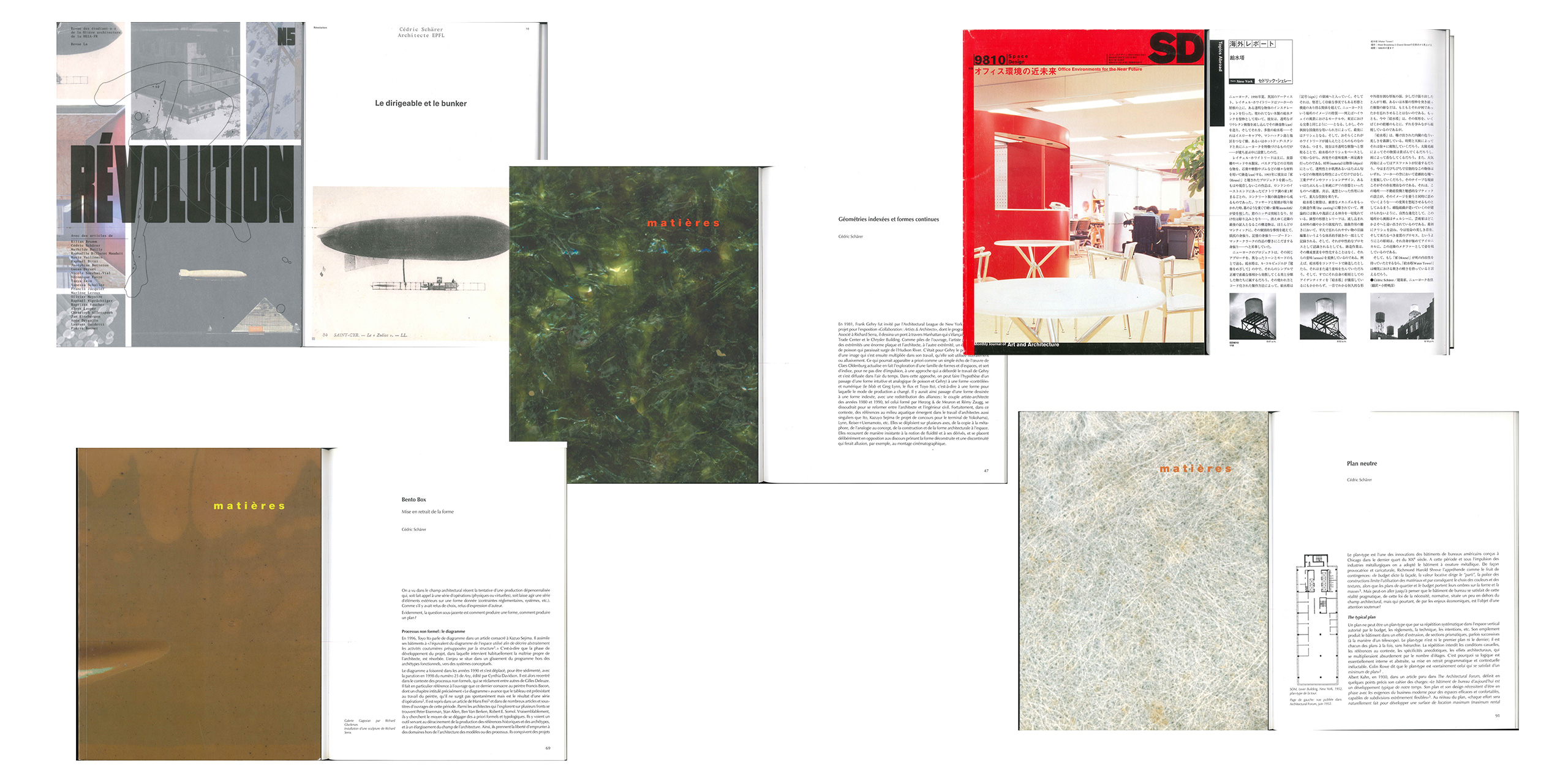 publication,théorie,enseignement 